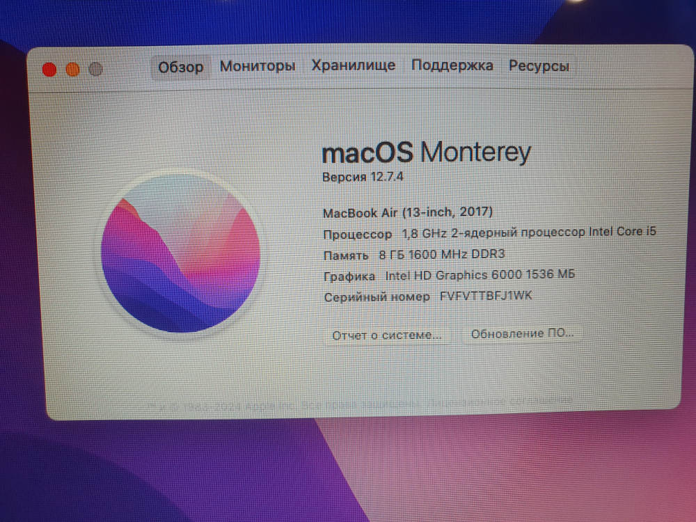MacBook Air 13 2017 A1466 i5/8Gb