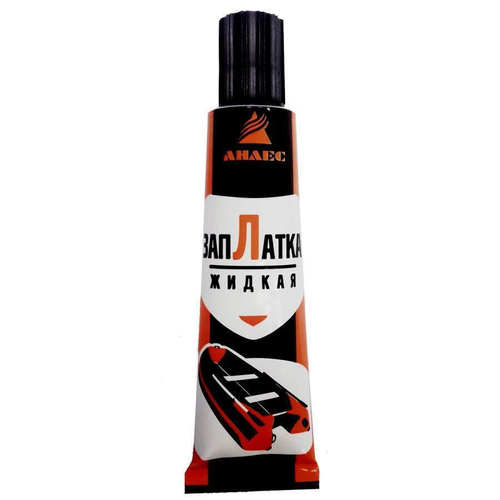ЗапЛатка жидкая синяя 40мл/ 50шт *АНЛЕС*
