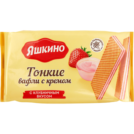 Вафли тонкие с клубничным кремом Яшкино 144 гр