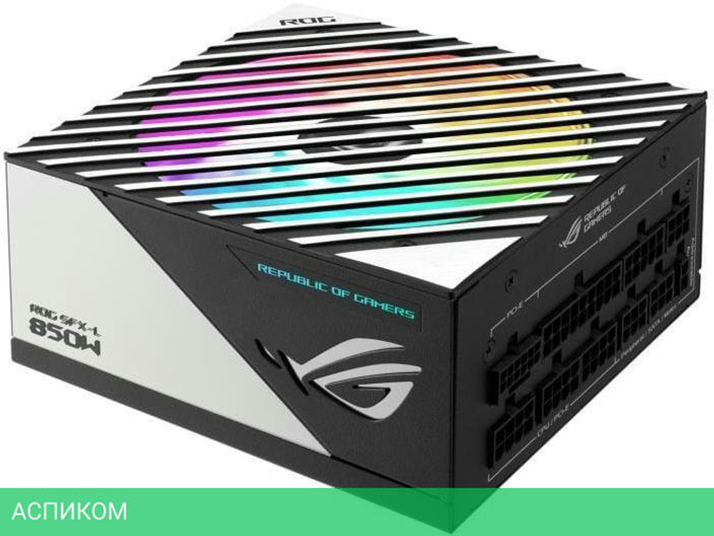 Блок питания ASUS ROG-LOKI-850P-SFX-LGAMING (90YE00N3-B0NA00)