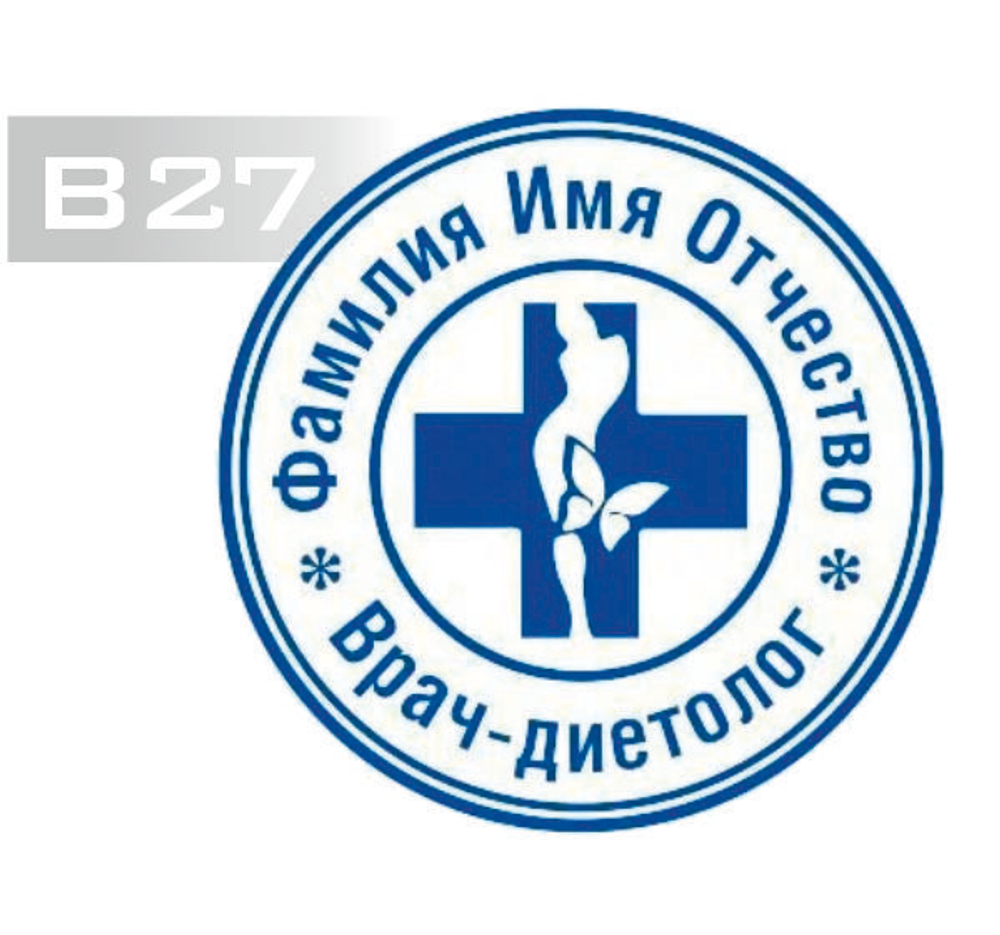 в27