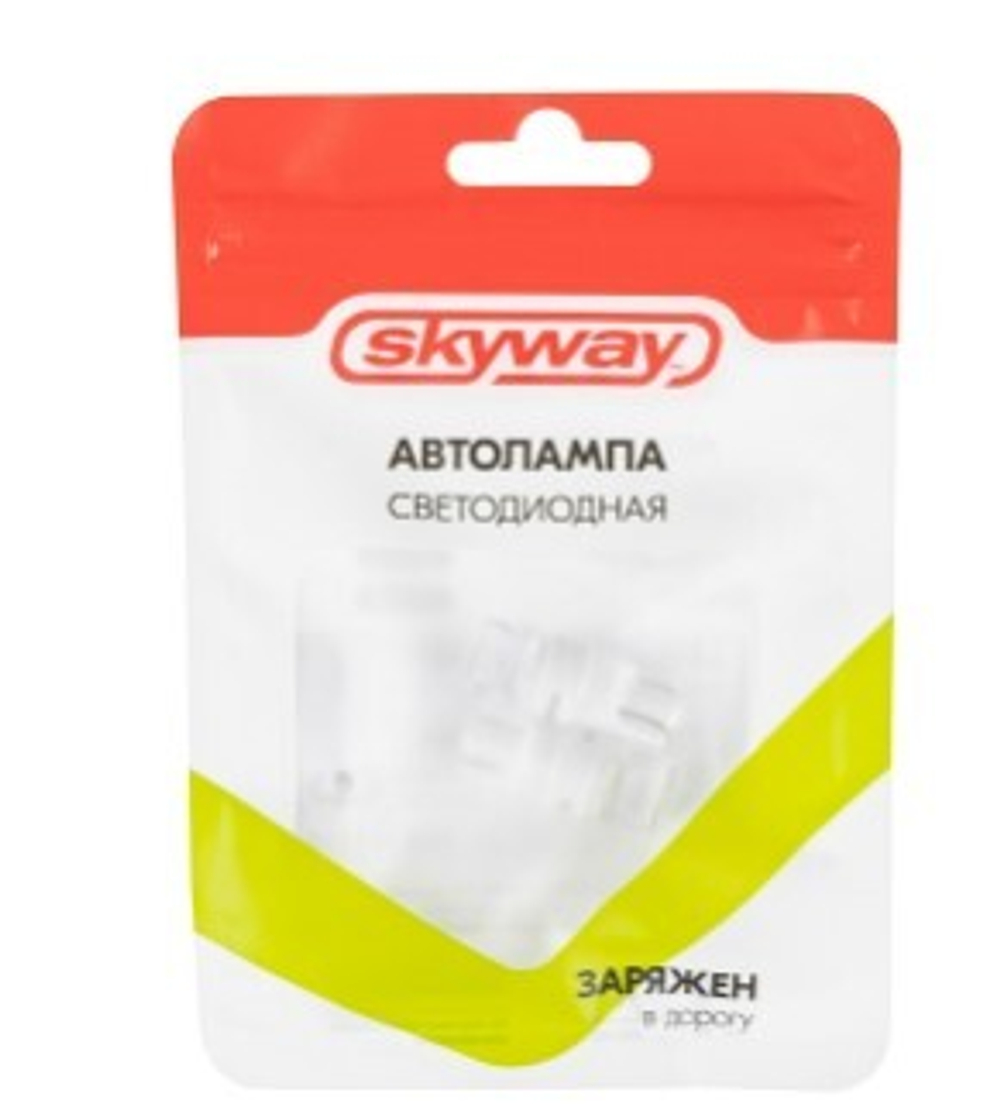 Лампа светодиодная T10 2 диода 1-конт 3 SMD Белая 2 шт SKYWAY стопы задние противотум фары