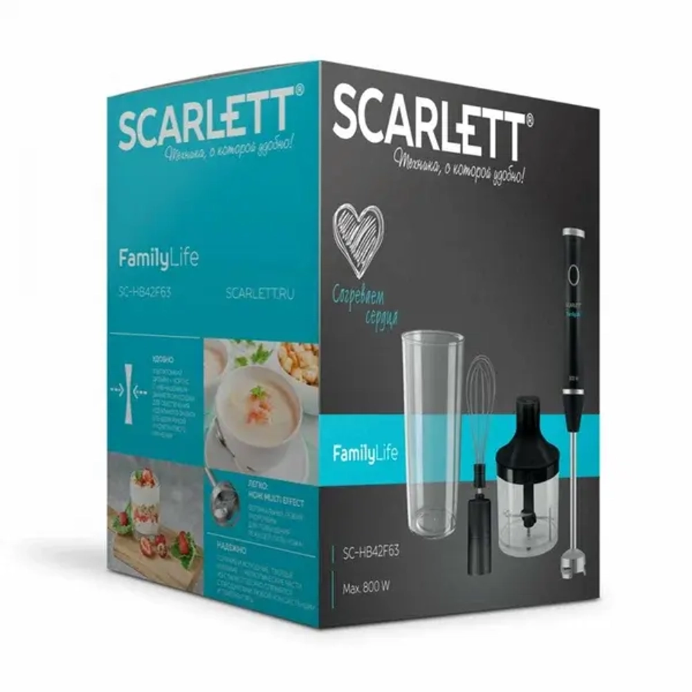 Блендер погружной Scarlett SC-HB42F63 (h)