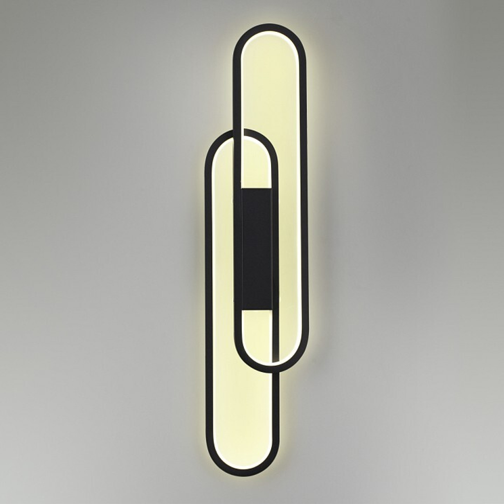 Бра Lumion 5610/37WL
