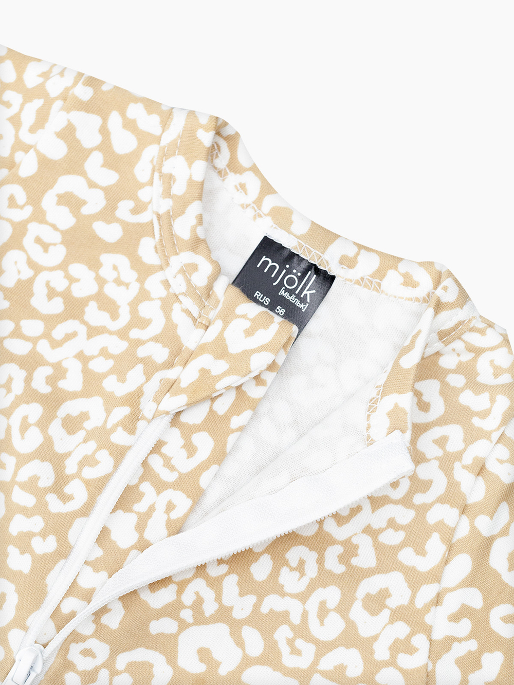 Песочник Mjölk Sleep and Play Sand Leopard