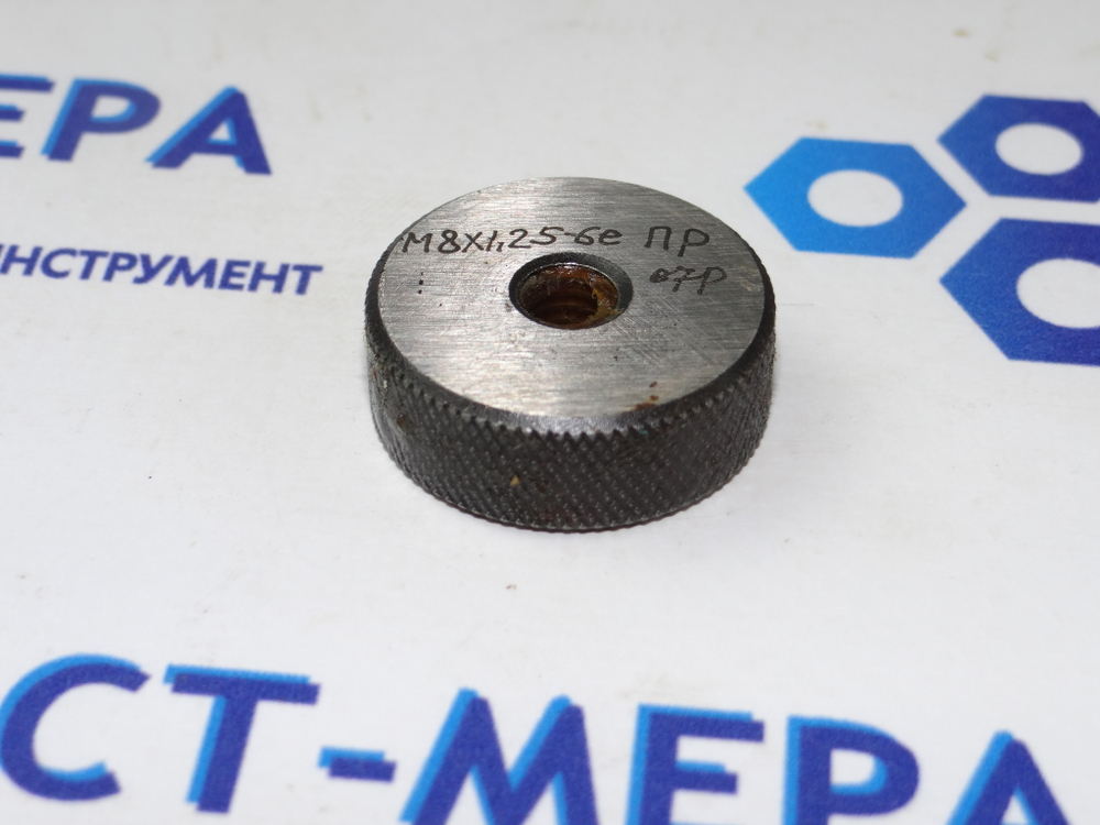 Калибр-кольцо М8 6e ПР