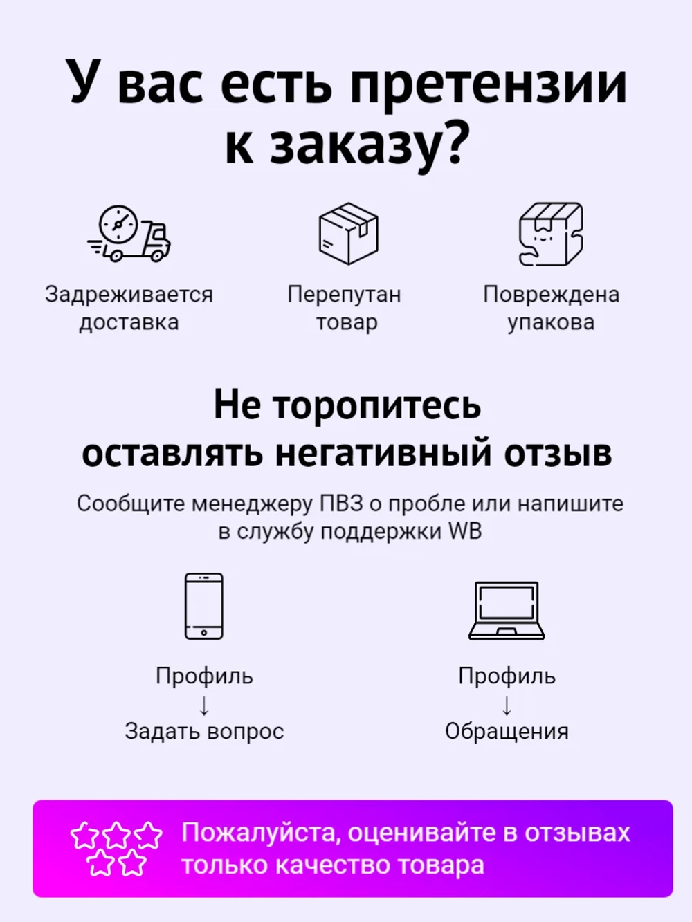 Костюм спортивный трикотажный с брюками