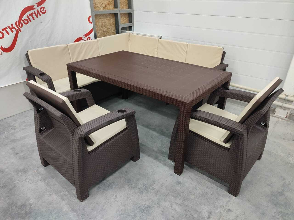 Обеденная группа под искусственный ротанг YALTA LARGE MAXI SET