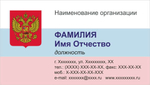005-00006