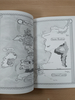 A Court of Frost and Starlight: Book 4
