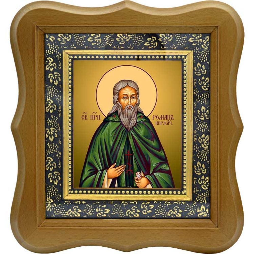 Роман Киржачский, преподобный игумен. Икона на холсте.