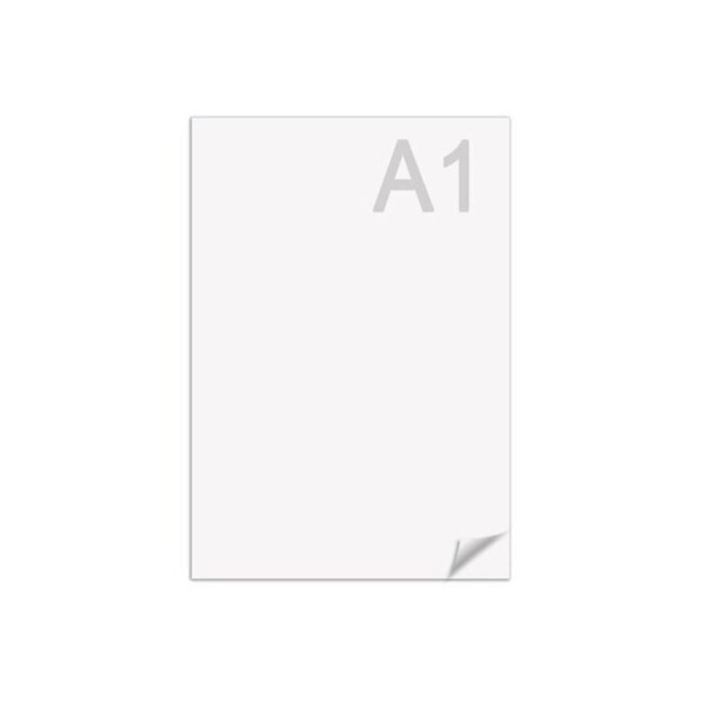 Ватман А-1 Гознак 200г/м 610*860 мм, плотность 200 г/м2, комплект 10 л.