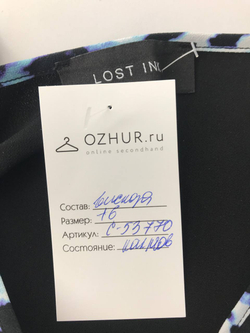 Платье Lost ink стильное 40 размер