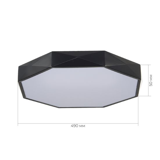 SLE200842-01 Светильник потолочный Черный/Белый LED 1*45W 3000K/4000K/6000K RONDO