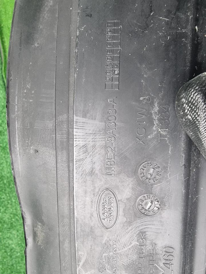 Дефлектор радиатора Range Rover Vogue 5 L460 21-нв