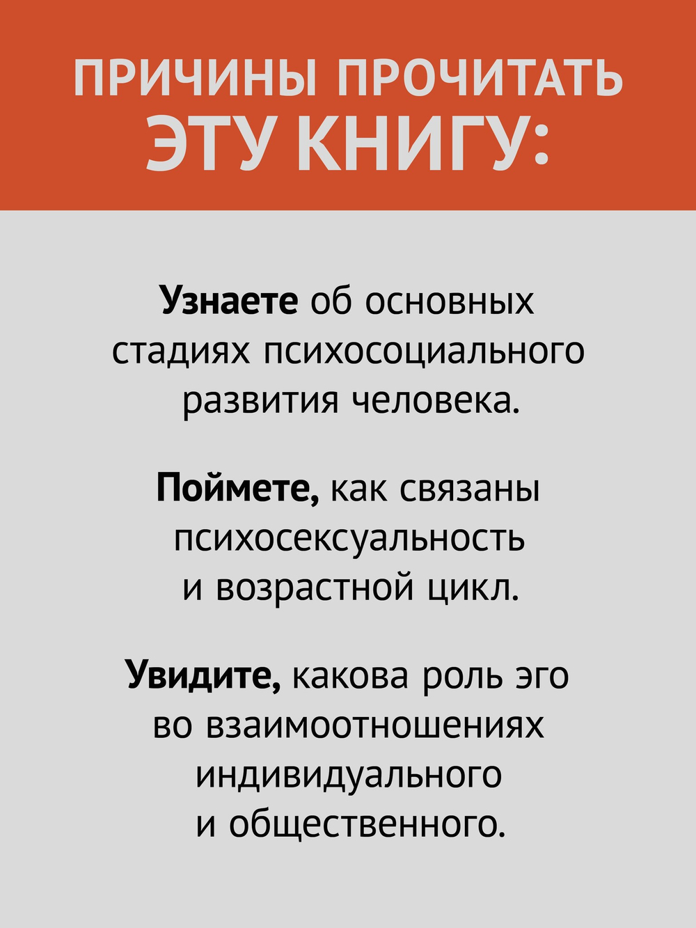 Полный цикл жизни