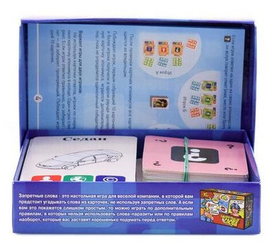 Игра настольная карточная "Эпонимусы"