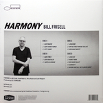 Bill Frisell, Petra Haden, Hank Roberts, Luke Bergman / Harmony (2LP)