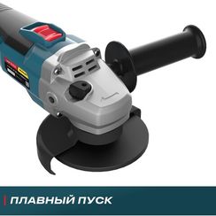 Шлифмашина ALTECO угловая CAGВ 18 125Li безщёточная