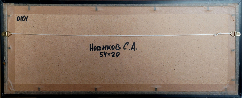 Панорама Кремля зимой