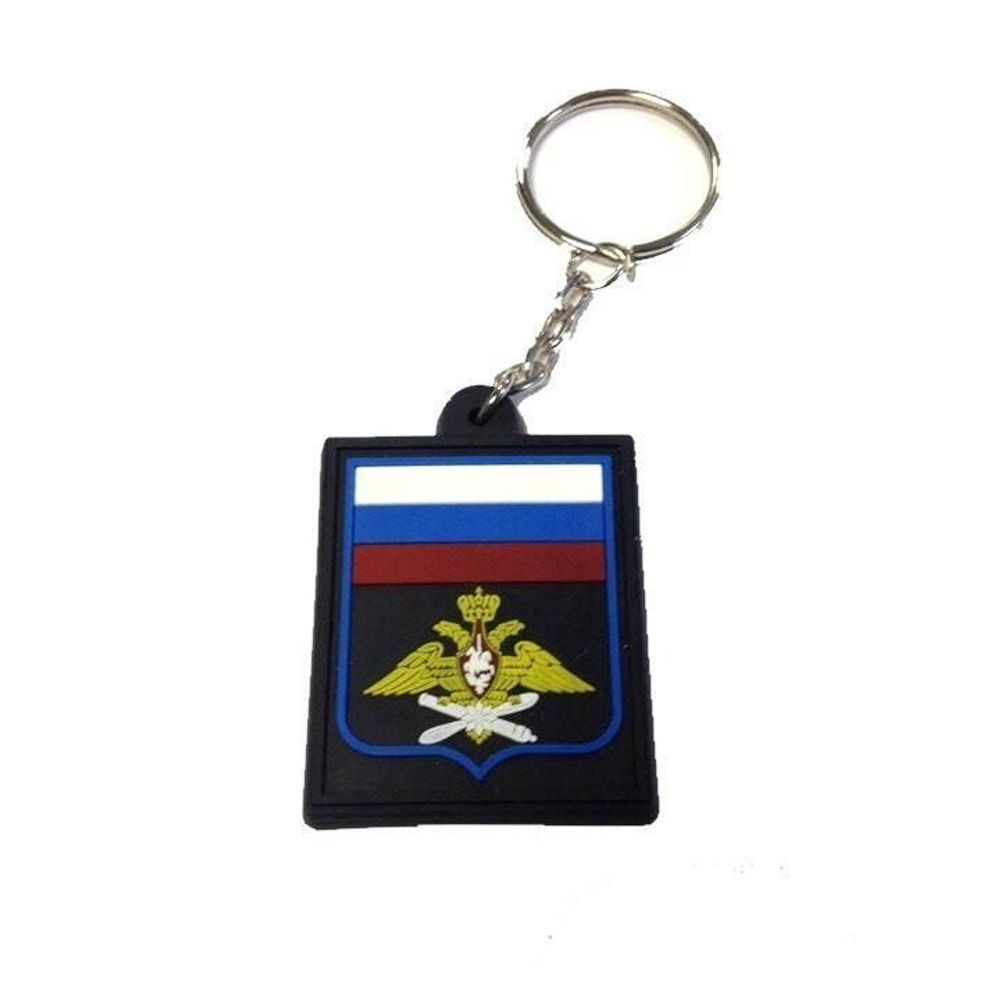 Брелок Воздушно-космические силы