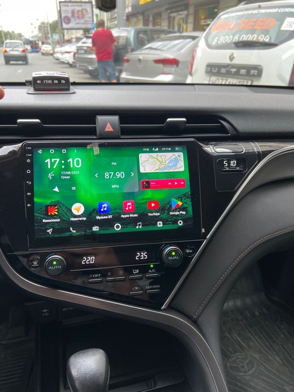 Магнитола для Toyota Camry 70 2017-2020 (без JBL) - Roximo RX-1129/1128 Android 13, ТОП процессор, 8/128, SIM-слот