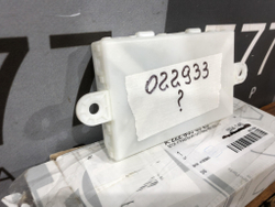 Блок управления keyless-go A2229003320 Mercedes A2229003320