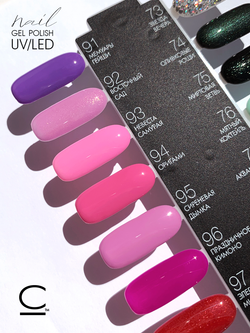 Cosmolac Гель-лак/Gel polish №92 Восточный сад 7,5 мл