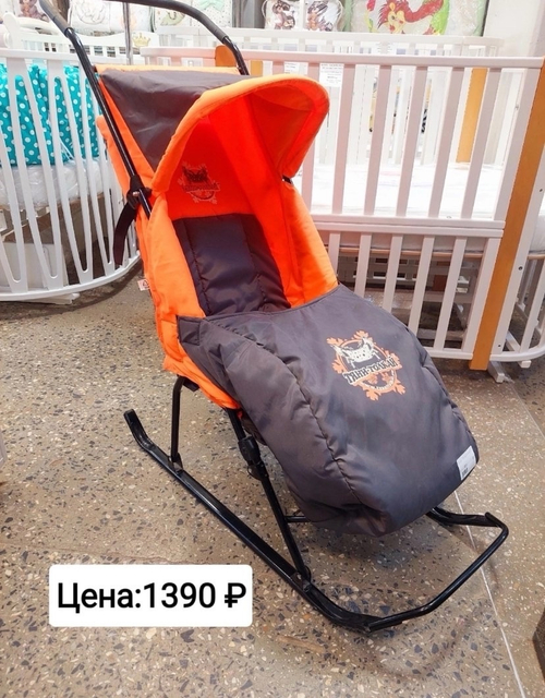 Cанки-коляска Ника