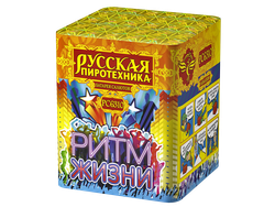 Ритм жизни 0,8" х 16 залпов,  1/24, шт