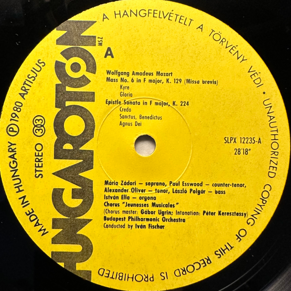 Моцарт - Месса № 6 / Соната K. 224 / Торжественная вечерня проповедника (Венгрия 1980г.)