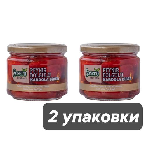 Перец Кардола фаршированный сыром Sosero Kardola 290 г 2 шт