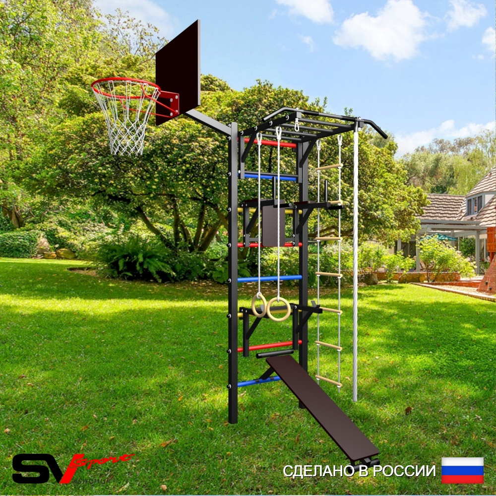 Уличная шведская стенка Sv Sport У447К (Турник-Рукоход/Брусья/Стойка/Скамья/Канат/кольца/лестница/Щит баскет)