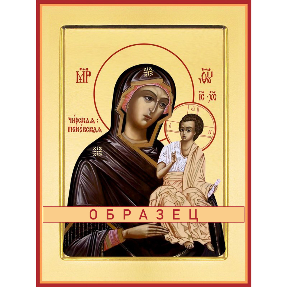 Чирская (Псковская) икона Божией Матери БМ-141 (бм/Ч/2/1)