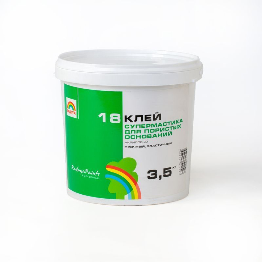 КЛЕЙ СУПЕРМАСТИКА РАДУГА-18 АКРИЛОВЫЙ 3,5КГ