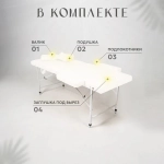 Кушетка складная массажная relax с подлокотниками Masscomplekt 190/70 бежевая от производителя с доставкой по России курьером до адреса