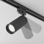 Трековые светильники однофазные Focus Design Unity GU10 10Вт