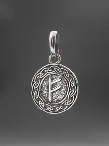 Руны из серебра 925