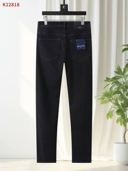 Джинсы Kiton