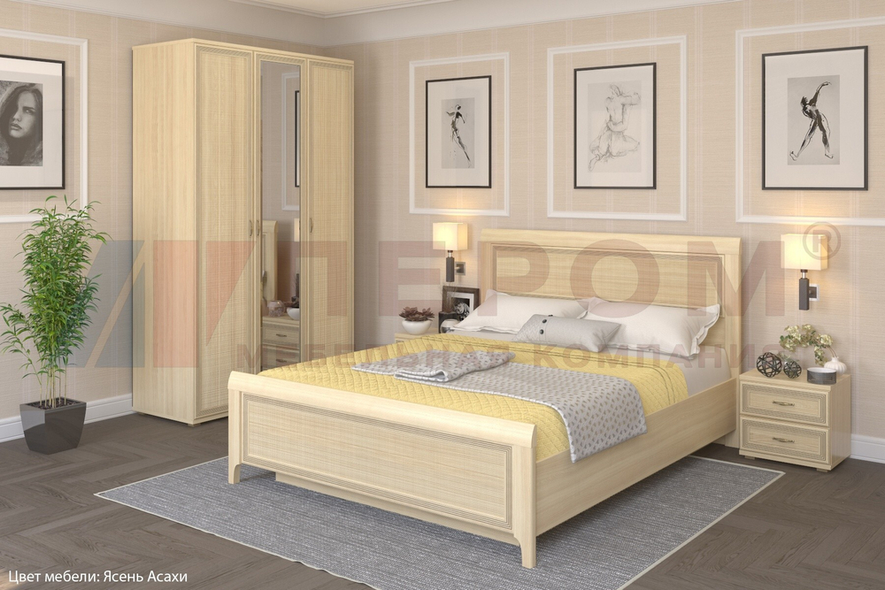 Спальня Карина - композиция 2