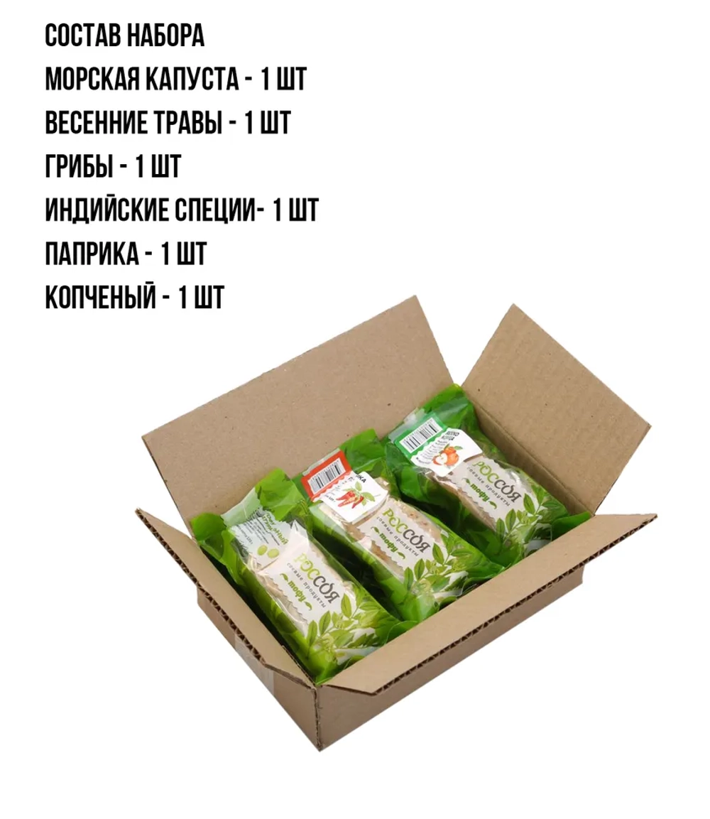 Тофу, Набор "Все соленые"