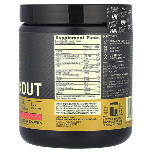 Optimum Nutrition, Gold Standard, предтренировочный комплекс, фруктовый пунш, 300 г (10,58 унции)
