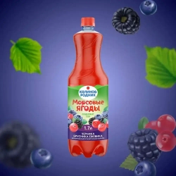 Напиток Калинов Родник Морсовые ягоды с соком Клюква, негазированный, 1,7 л