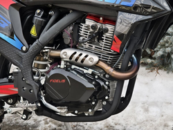 Мотоцикл кроссовый эндуро FIDELIS King CB300RL (175FMN)
