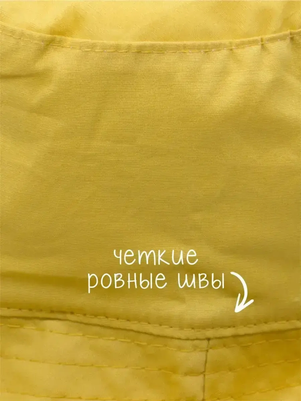 Панама летняя детская хлопковая