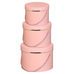 Подарочная коробка Basir 3 в 1, круглые с крышкой, с золотой полосой, размер 22*18/20.5*10/18.5*8.5 см (диаметр*высота), ассорти