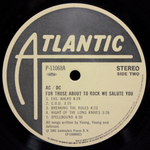 AC/DC / For Those About To Rock - We Salute You (LP)