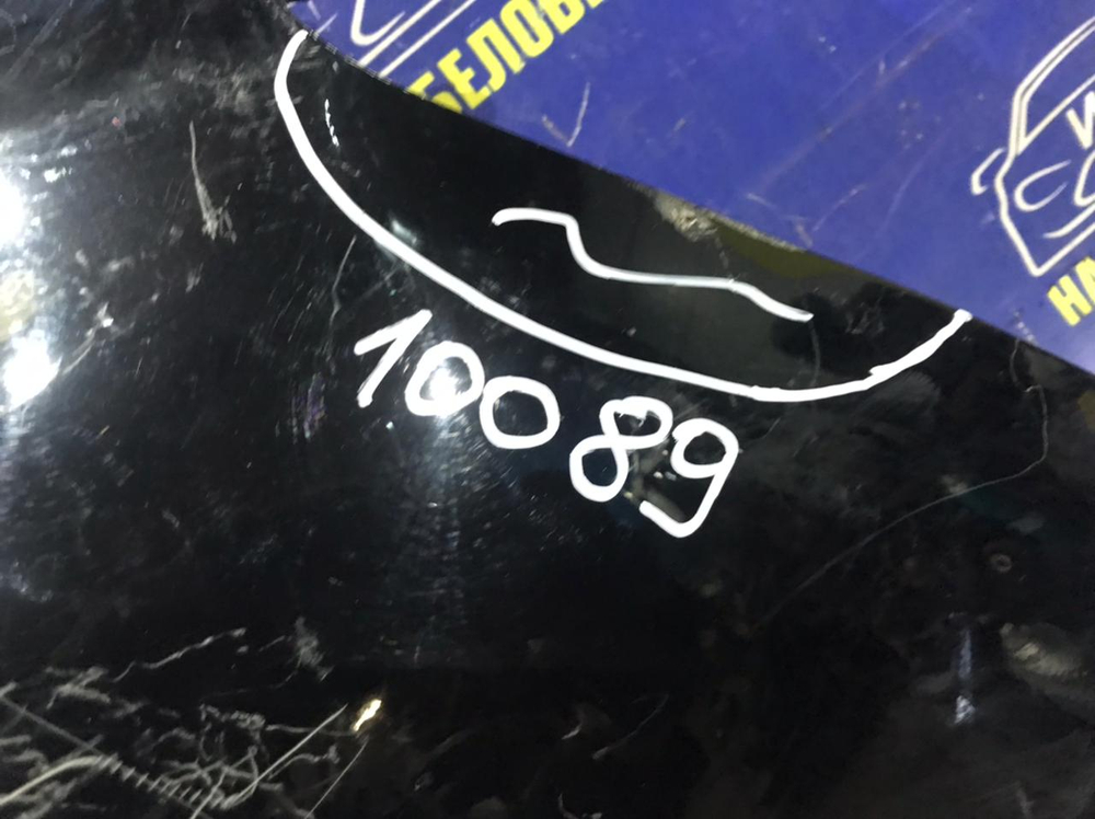 Крыло переднее правое TOYOTA CELSIOR 2000-2003