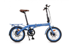 Cкладной велосипед Shulz Hopper XL Single
