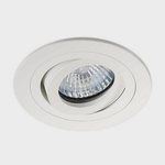 Встраиваемый светильник Italline M02-026 M02-026019 white